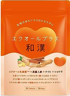 エクオールプラス和漢 エクオール イソフラボン NMN 高麗人参 GABA イヌリン ３種類の和漢成分と２４種類の美容成分配合 国内製造 90粒 30日分