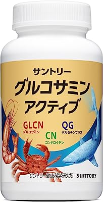 サントリー グルコサミン アクティブ 機能性表示食品 コンドロイチン ひざ サプリメント サプリ 360粒入/約60日分