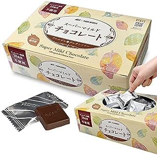 対応 アレルゲンフリー スーパーマイルドチョコレート ボックス入り 700g