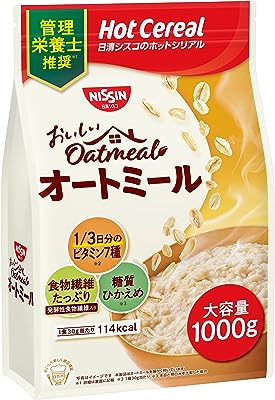 日清シスコ おいしいオートミール 1000g