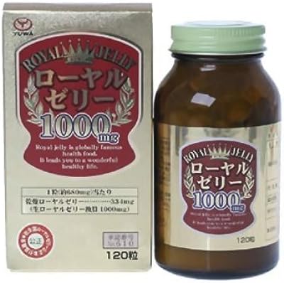 ユーワ ローヤルゼリー1000mg 120粒