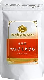 ロイヤルビューティーシリーズ 業務用 マルチ  ミネラル 300mg x450粒