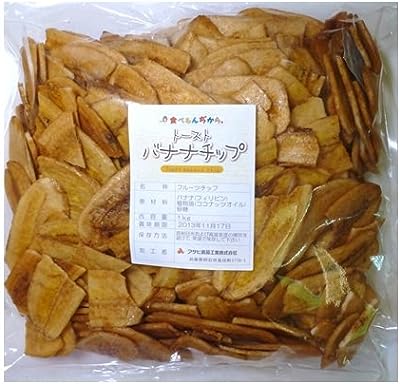 世界美食探究　フィリピン産　トーストバナナチップ　1ｋｇ