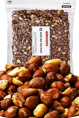 ピーナッツ 落花生 ナッツ 無塩 素焼き 【アメリカ産 無添加でお得な500g！】 豆菓子 peanuts アーモンド ピーナッツバター ナッツミックス 小分け 珍味 業務用 わけあり お菓子 素焼きナッツ 千成商会 [つまみ蔵] 500g （チャック付き袋）