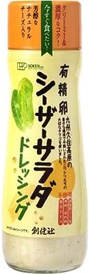 創健社 有精卵シーザーサラダドレッシング 180ml