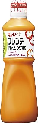 キユーピー フレンチドレッシング (赤) 1L (業務用)