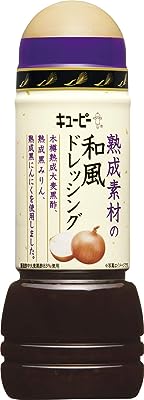 キユーピー 熟成素材の和風ドレッシング 300ml