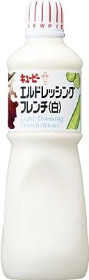 キユーピー エルドレッシング フレンチ(白) 1000ml