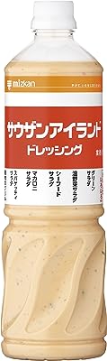 ミツカン サウザンアイランドドレッシング 1L 業務用