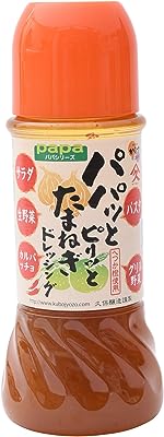 久保醸造 パパッとピリッと たまねぎドレッシング 250ml