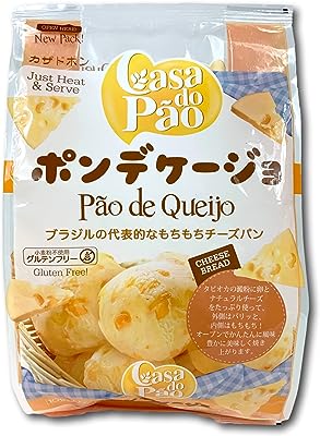 ポンデケージョ 【冷凍】グルテンフリー 小麦を使用していないチーズパン １０個入り 1袋