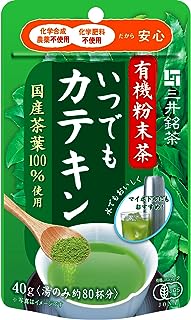 三井銘茶 有機粉末茶 いつでもカテキン 40g