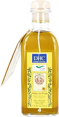 【美浜通商】※ＤＨＣ　食用エクストラバージンオリーブオイル　ヌニェス・デ・プラド　５００ｍＬ