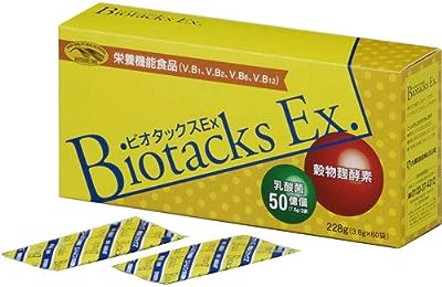 ビオタックスEX 穀物麹酵素 228g