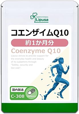 【リプサ公式】 コエンザイムQ10 約1か月分 C-308 健康 サプリメント