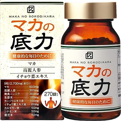 日野製薬 【 マカ の底力】マカ, イチョウ葉エキス, 高麗人参 霊芝。30日分270粒 (健康補助食品 サプリメント）