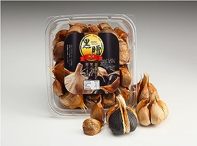 黒にんにく 500g 青森県【青森県産】熟成 黒にんにく 黒贈 ５００ｇ【健康食品】【自然食品】【国産】【野菜】