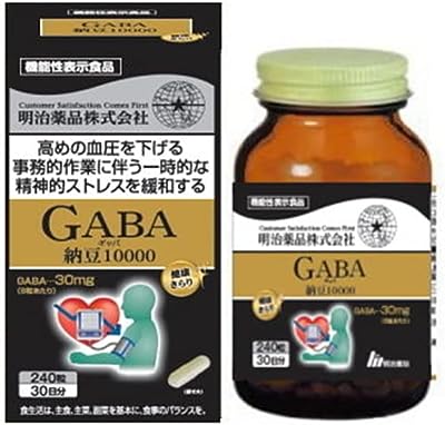 明治薬品 機能性表示食品 健康きらり GABA納豆10000 ２４０粒