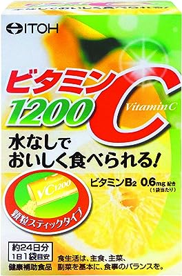 井藤漢方製薬 ビタミンC 1200 (24袋) 水なし顆粒スティックタイプ