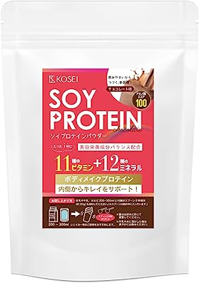 光生 ソイプロテイン 1kg チョコ チョコレート味 スプーン付 1袋 ソイ プロテイン 女性向け 美容 食はこ