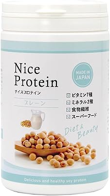 ソイプロテイン 国内製造 女性 ダイエット 大豆タンパク ナイスプロテイン プレーン 500ｇ