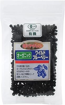 丸成商事 有機ワイルドブルーベリー 100g