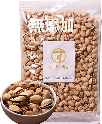 すこやか商店 ピスタチオ 塩味 ナッツ おつまみ 素焼き 750g チャック付袋 煎りたて 無添加 加工油不使用 保存食 アメリカ産 じっくりロースト