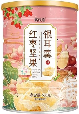 即食红枣银耳莲藕粉羹 速溶水果坚果藕粉羹（500g/罐）中国速食玫瑰藕粉羹 健康营养早餐代餐粉 方便速食代餐粥 健康营养早餐粥 中国果物ナッツ蓮根粉 栄養朝食代食粉 ナツメ銀耳蓮根粉羹 インスタントバラ蓮根粉羹 便利代食粥 健康栄養朝食粥 (ナツメと銀の耳,1缶)