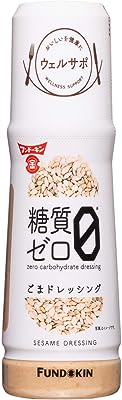 フンドーキン醤油 ウェルサポ糖質ゼロごまドレッシング 180ml