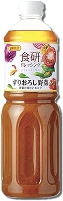 ドレッシング すりおろし野菜 3本(1本1L入り)【日本食研・業務用】アンチョビのうま味と卵黄のコクをプラスして、サラダはもちろん色々な料理に使用できます【常温便】