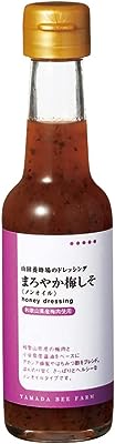 山田養蜂場 まろやか梅しそ 150ml入