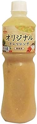 ロイヤルシェフ オリジナルドレッシングN 1L【冷蔵】【UCCグループの業務用食材 個人購入可】【プロ仕様】