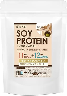 光生 ソイプロテイン 1kg カフェラテ 風味 スプーン付 1袋 ソイ プロテイン 女性向け 美容 食はこ