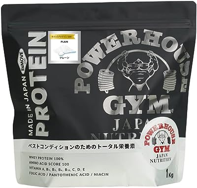 パワーハウスジム プロテイン ホエイプロテイン 1Kg たんぱく質 27.3g プレーン ビタミン ダイエット 筋トレ 国産