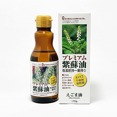 紅花 紫蘇油一番搾り 170g