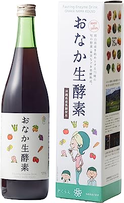 おなか生酵素 720ml 沖縄県産黒糖使用 酵素ドリンク (上白糖不使用)