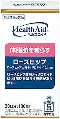 森下仁丹 ヘルスエイド ローズヒップ 30日分 (180粒) [ ローズヒップ由来ティリロサイド サプリメント 体脂肪を減らす 機能性表示食品