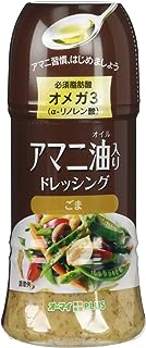 日本製粉 オーマイ アマニ油入りドレッシングごま 150ml