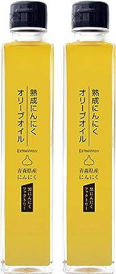 いきいき倶楽部 熟成にんにくオリーブ