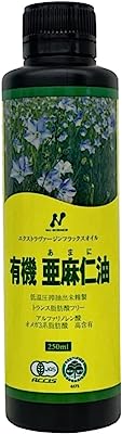 ニューサイエンス 有機亜麻仁油 ニュージーランド産 250ml