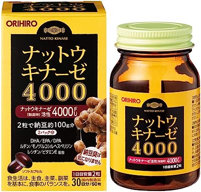 オリヒロ ナットウキナーゼ4000 60粒 30日分 ナットウキナーゼ 納豆菌 GABA DHA EPA DPA ルチン レシチン ヘスペリジン