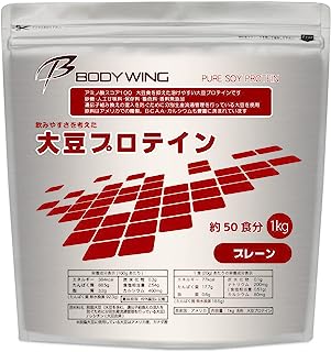 大豆プロテイン 無添加プレーン 飲みやすいソイプロテイン ボディウイング (アメリカ精製1kg)