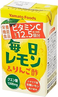 【公式】ヤマトフーズ 瀬戸内レモン農園 毎日レモン＆りんご酢 栄養機能食品 国産 広島 お土産 酢ドリンク 健康