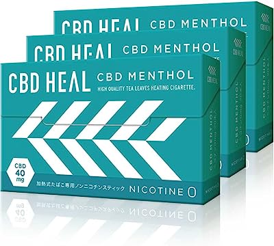 CBD HEAL シービーディーヒール 1箱20本入り(3箱) ニコチンなし 加熱式たばこ アイコス互換機 加熱式スティック 電子タバコ 日本製