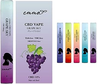 emma CBD VAPE 15% 電子タバコ ベイプ MCT リキッド 高濃度 オイル ペン アイソレート 国産 ヘンプ (グレープスカイ)