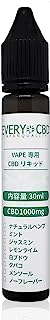 CBD リキッド EVERYCBD VAPE エブリー EVERY CBD 1000mg 容量 30ml (ミント)