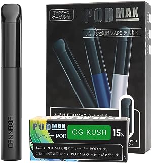 POD MAX 高濃度CBD 15% 300mg配合 ポッド交換式VAPE スターターキット 日本製リキッド 約500回使用可能 ブロードスペクトラム (OG KUSH, スターターキット マットブラック CBD15％)