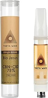 シータウェーブ CBN リキッド ベイプ 高濃度 CBN75% CBN500mg CBD250mg 1ml 510規格 日本製 コロラドCBDアワード Bio Jesus