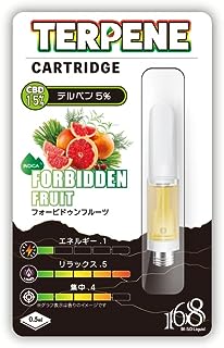 CBD vape カートリッジ【BI-SO TRPENE 超高濃度CBD15%+テルペン5% 510カートリッジ 0.5㎖】選べる6フレーバー(日本製) (フォービドゥンフルーツ)