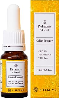 Ｒｅｌａｘ ｍｅ(リラックスミー) THCフリー・フルスペクトラムCBDオイル 内容量10ml cbdoil 飲用オイル オーガニックヘンプ 初心者向け ゴールデンパイン 5%